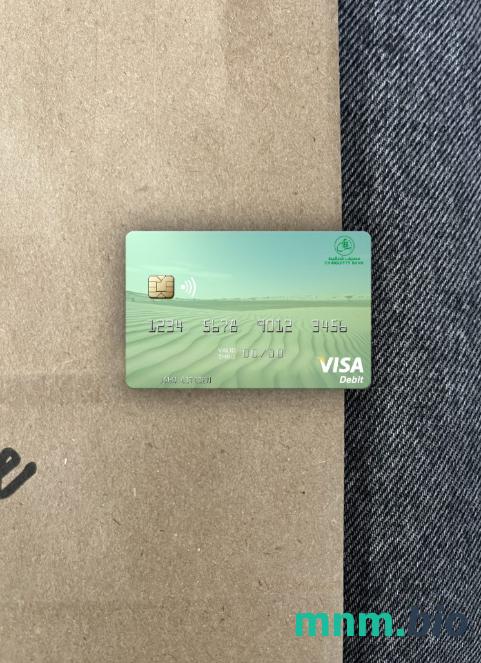 Mauritania Chinguitty bank visa obciążyć card wygląd fotograficzny skan PSD + zdjęcie